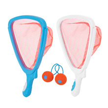 Slingball Set Ud & leg